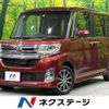 daihatsu tanto 2016 -DAIHATSU--Tanto DBA-LA600S--LA600S-0358531---DAIHATSU--Tanto DBA-LA600S--LA600S-0358531- image 1