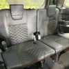 toyota voxy 2023 CFJ1669761 image 10