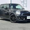 mini mini-others 2013 CFJ1793472 image 1