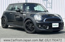 mini mini-others 2013 CFJ1793472