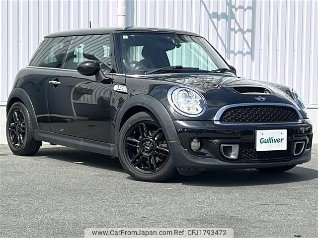 mini mini-others 2013 CFJ1793472 image 1