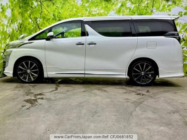 toyota vellfire 2018 quick_quick_DBA-AGH30W_AGH30-0223519 image 2