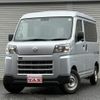 daihatsu hijet-cargo 2022 quick_quick_S700V_S700V-0003362 image 1