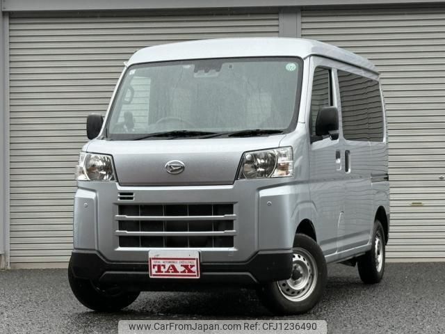 daihatsu hijet-cargo 2022 quick_quick_S700V_S700V-0003362 image 1