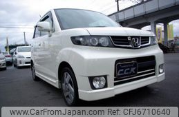 2012 Honda Zest Spark 2WD - Car Price $3,147