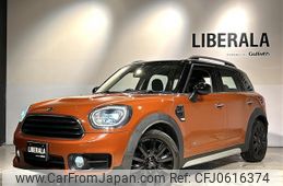 mini mini-others 2017 -BMW--BMW Mini LDA-YT20--WMWYU120803C26196---BMW--BMW Mini LDA-YT20--WMWYU120803C26196-