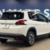peugeot 2008 2018 CFJ1509973 image 19