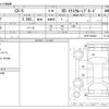 mazda cx-5 2018 -MAZDA--CX-5 3DA-KF2P--KF2P-302400---MAZDA--CX-5 3DA-KF2P--KF2P-302400- image 3