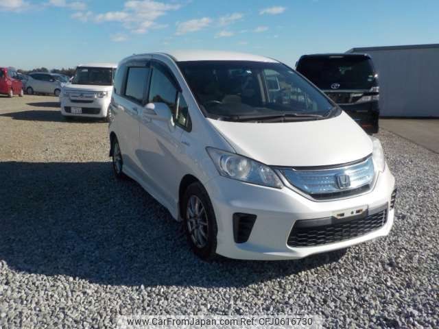 honda freed 2013 -HONDA--Freed DAA-GP3--GP3-1100438---HONDA--Freed DAA-GP3--GP3-1100438- image 1