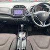 honda fit 2012 NIKYO_KH48163 image 6