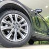 mazda cx-8 2020 -MAZDA--CX-8 3DA-KG2P--KG2P-302442---MAZDA--CX-8 3DA-KG2P--KG2P-302442- image 14