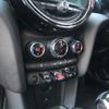 mini mini-others 2018 CFJ1652607 image 15