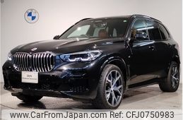 bmw x5 2022 -BMW--BMW X5 3CA-JU8230S--WBAJU820109M10643---BMW--BMW X5 3CA-JU8230S--WBAJU820109M10643-