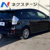 toyota prius-α 2013 -TOYOTA--Prius α DAA-ZVW41W--ZVW41-3295599---TOYOTA--Prius α DAA-ZVW41W--ZVW41-3295599- image 18