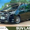 toyota noah 2020 quick_quick_ZWR80W_ZWR80-0459873 image 1