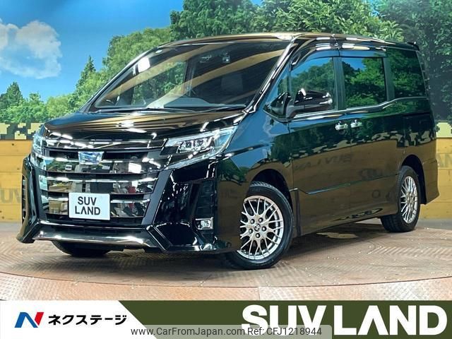toyota noah 2020 quick_quick_ZWR80W_ZWR80-0459873 image 1