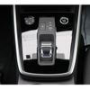 audi a3 2022 -AUDI--Audi A3 3AA-GYDLA--WAUZZZGYXNA056331---AUDI--Audi A3 3AA-GYDLA--WAUZZZGYXNA056331- image 23