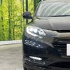 honda vezel 2017 -HONDA--VEZEL DAA-RU3--RU3-1237014---HONDA--VEZEL DAA-RU3--RU3-1237014- image 13