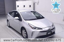 toyota prius 2020 CFJ0961675