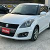 suzuki swift 2014 quick_quick_ZC32S_ZC32S-304132 image 16