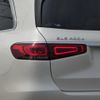 mercedes-benz gls-class 2020 quick_quick_167923_WDC1679232A135559 image 4
