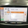 mazda demio 2010 CFJ1568498 image 12