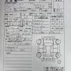 isuzu elf-truck 2020 AUTOSERVER_15_5043_809 image 28