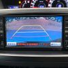 toyota noah 2007 CFJ1705757 image 5