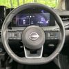nissan note 2021 -NISSAN--Note 6AA-SNE13--SNE13-106928---NISSAN--Note 6AA-SNE13--SNE13-106928- image 13