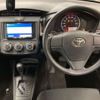 toyota corolla-axio 2020 -TOYOTA--Corolla Axio DBA-NZE164--NZE164-7077140---TOYOTA--Corolla Axio DBA-NZE164--NZE164-7077140- image 7