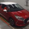 citroen ds3 2017 -CITROEN--Citroen DS3 A5CHN01-VF7SAHNZTGW619716---CITROEN--Citroen DS3 A5CHN01-VF7SAHNZTGW619716- image 6