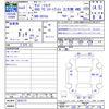 subaru sambar-truck 2021 -SUBARU--Samber Truck S510J--0035773---SUBARU--Samber Truck S510J--0035773- image 3