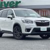 subaru forester 2020 -SUBARU--Forester 5BA-SK9--SK9-032882---SUBARU--Forester 5BA-SK9--SK9-032882- image 17