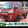 daihatsu hijet-truck 2022 quick_quick_3BD-S510P_S510P-0474094 image 1