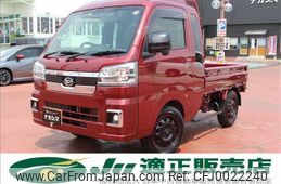 daihatsu hijet-truck 2022 quick_quick_3BD-S510P_S510P-0474094