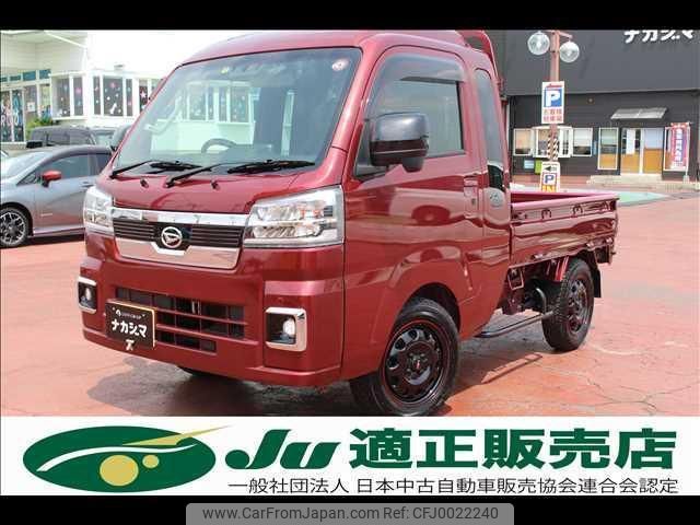 daihatsu hijet-truck 2022 quick_quick_3BD-S510P_S510P-0474094 image 1