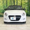 daihatsu copen 2022 CFJ1507649 image 13
