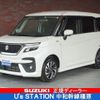 suzuki solio 2020 -SUZUKI--Solio 5AA-MA37S--MA37S-603634---SUZUKI--Solio 5AA-MA37S--MA37S-603634- image 1