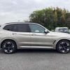 bmw ix3 2024 -BMW--BMW iX3 ZAA-42DU44--WBY42DU0X0SB46***---BMW--BMW iX3 ZAA-42DU44--WBY42DU0X0SB46***- image 5