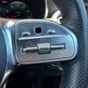 mercedes-benz c-class 2020 CFJ1589953 image 8