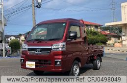 daihatsu hijet-truck 2022 -DAIHATSU 【鳥取 480ｿ5193】--Hijet Truck S510P--0426264---DAIHATSU 【鳥取 480ｿ5193】--Hijet Truck S510P--0426264-