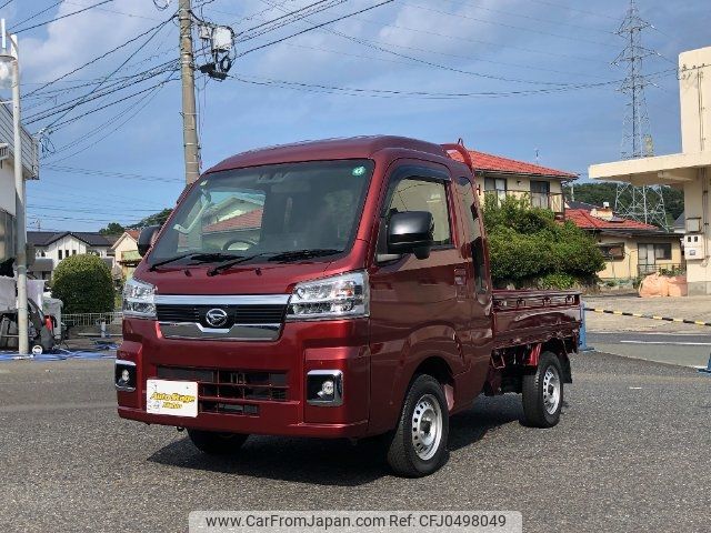 daihatsu hijet-truck 2022 -DAIHATSU 【鳥取 480ｿ5193】--Hijet Truck S510P--0426264---DAIHATSU 【鳥取 480ｿ5193】--Hijet Truck S510P--0426264- image 1