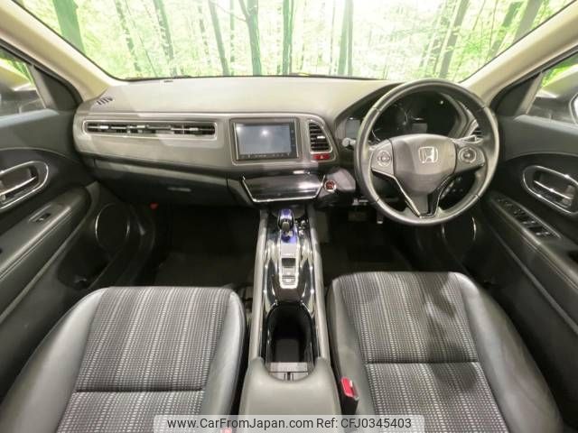 honda vezel 2014 -HONDA--VEZEL DAA-RU3--RU3-1022992---HONDA--VEZEL DAA-RU3--RU3-1022992- image 2