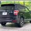 subaru forester 2014 quick_quick_SJ5_SJ5-047889 image 18