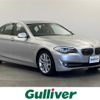 bmw 5-series 2012 -BMW--BMW 5 Series DBA-XG28--WBAXG320X0DW65700---BMW--BMW 5 Series DBA-XG28--WBAXG320X0DW65700- image 1