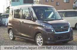 nissan dayz-roox 2018 -NISSAN 【野田 580】--DAYZ Roox DBA-B21A--B21A-0503782---NISSAN 【野田 580】--DAYZ Roox DBA-B21A--B21A-0503782-