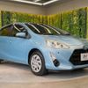 toyota aqua 2016 -TOYOTA--AQUA DAA-NHP10--NHP10-6496843---TOYOTA--AQUA DAA-NHP10--NHP10-6496843- image 17