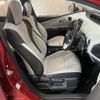 toyota prius 2016 -TOYOTA--Prius DAA-ZVW50--ZVW50-8039778---TOYOTA--Prius DAA-ZVW50--ZVW50-8039778- image 10