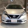 nissan note 2018 CFJ1624219 image 2