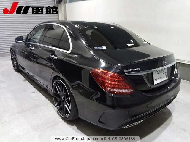 mercedes-benz c-class 2015 -MERCEDES-BENZ 【函館 332ﾇ75】--Benz C Class 205042--2R092866---MERCEDES-BENZ 【函館 332ﾇ75】--Benz C Class 205042--2R092866- image 2